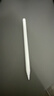 京东京造电容笔iPad苹果笔适用25/26年Pro/Air/Mini/iPad11平板触控触屏手写笔applepencil二代防误触 实拍图