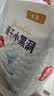 好奇（Huggies）好奇金装拉拉裤XXL28+6片(15kg以上)尿不湿【速干不易红】 实拍图