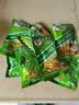 四川开味榨菜丝去皮脆嫩爽口下饭菜咸菜佐粥小菜开袋即食 四川榨菜丝40g*10袋 实拍图