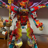 乐高（LEGO）积木悟空小侠80057 哪吒烽火机甲男女孩玩具六一儿童节礼物摆件 实拍图
