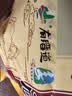 丽水缙云特产缙云烧饼梅干菜肉饼小酥饼零食缙云手工烧饼 缙云烧饼原味208g*2袋 实拍图