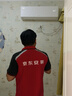 格力空调【价低头部主播】云锦Pro 1.5匹新一级能效变频纯铜管卧室挂机 AI省电空调 国家补贴 实拍图