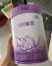 雀巢（Nestle）超启能恩幼儿部分水解牛奶粉（12-36个月适用）3段850g[入会下单] 4罐 实拍图