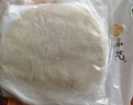 悦味纪 榆林镇筋饼350g*3包 共60张 烤鸭饼手抓卷饼春饼 早餐半成品速食 实拍图