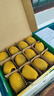佳沛（zespri）新西兰 阳光金奇异果12粒特大果单果124-146g 猕猴桃水果礼盒 实拍图