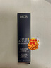 迪奥Dior魅惑变色润唇膏038杏茶色滋润口红生日礼物520送女朋友礼物 实拍图