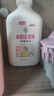 巨奇仁峰堂百部酊虱子药女孩孕妇儿童去头虱洗发水除阴虱卵香波250ml 实拍图