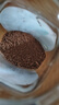 雀巢（Nestle）醇品速溶美式黑咖啡粉0糖0脂*健身燃减防困瓶装90g 实拍图