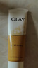 玉兰油（OLAY）洗面奶女士磨砂洁面乳护肤品深层清洁毛孔平衡男女通用洁面乳 乳液透亮洁面乳100g 实拍图
