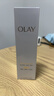 玉兰油（OLAY）全新水光小白瓶50ml美白精华液抗糖提亮护肤品母亲节礼物送妈妈 实拍图