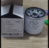 大众雪佛兰原厂机滤 4S店直发 原厂配套 机油滤清器/机油格 乐骋1.2L/赛欧3 实拍图