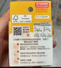 贝亲（Pigeon）畅吸实感第3代启衔奶嘴 宽口径奶嘴 3L号-2只装 15个月以上 BA139 实拍图