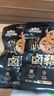 三只松鼠（Three Squirrels）三只松鼠黑鸭味脆藕片40g下饭菜零食小吃休闲食品独立小包装便宜 脆藕片40g*5袋 实拍图
