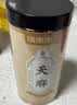 福东海 精选天麻片100克【干净大片】仿野生种植云南昭通天麻泡水煲汤 实拍图