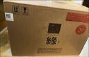 今世缘 淡雅国缘 幽雅醇厚型 白酒 42度 700ml*4瓶 整箱装【宴请/送礼】 实拍图