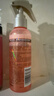 施华蔻（Schwarzkopf）羊绒脂滋养营养水150ml(精油护发  染烫修护 修护干枯 保湿顺滑) 实拍图