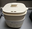 小熊（Bear）煮蛋器 蒸蛋器 温泉蛋机 智能定时自动断电 煮鸡蛋神器溏心蛋茶叶蛋 小型蒸锅早餐一体机ZDQ-T10Y2 实拍图