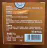皇宇绵羊油滋养膏75g无色奢护真皮包皮鞋皮沙发保养护理神器 实拍图