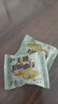阿尔发 无糖食品粗粮曲奇饼干五谷杂粮饱腹代餐零食糖尿人孕妇礼盒 【量贩装】粗粮曲奇1250g 实拍图