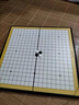 得力（deli）围棋套装便携式折叠棋盘儿童学生成人桌游开学礼物磁石围棋露营 实拍图