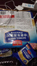 皇麦世家中老年燕麦片600g(20小包) 早餐代餐免煮即食谷物 独立包装 实拍图