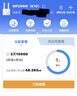 中兴（ZTE）4g cpe无线免插卡双网切换路由器百兆网口移动随身wifi K10/MF295N 实拍图