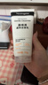 露得清深层净化氨基酸洁面乳150g双支装洗面奶清洁洁面520送女朋友礼物 实拍图