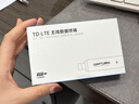 影腾随身wifi三网全国通用无线wi-fi6免插卡移动联通电信无限制大流量卡便携式网卡高速网络2026款5GHF 【插电款 即插即用】增强版旗舰WIFI全国通用 实拍图