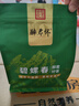 印象堂茶叶 云南滇红金芽金螺袋装 新茶特级红茶蜜香金螺春250g自己喝 实拍图