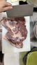 鲜京采进口原切去骨羊后腿肉净重4斤 烧烤炖煮食材 羊肉 京东自有品牌 实拍图