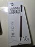 得力（deli）巨能写MAX中性笔 巨容量ST头直液笔签字笔2000米书写 商务会议办公学生考试 0.5mm 黑色10支 实拍图