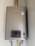 林内（Rinnai）【小蛮腰Pro plus】16升极光灰燃气热水器  超能恒温芯 恒温热水器上门安装 16GD33（JSQ31-GD33） 实拍图