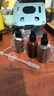 晨色精油分装瓶玻璃滴管瓶滴管空瓶香水刻度精华小瓶 30ml*3 实拍图