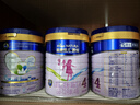美素佳儿（Friso）源悦儿童配方奶粉（调制乳粉）4段罐装800g*3 致力于眼脑发育 实拍图