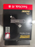 闪迪（SanDisk）256GB USB3.2 Type-C 双接口 DDE1高速固态U盘 读1000MB/s 写900MB/s 兼容手机电脑大容量金属优盘 实拍图