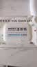 优全生活湿厕纸80抽*5包M码湿纸巾擦屁股男女如洁厕巾可冲马桶【超值款】 实拍图
