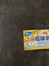 上海【京东金榜】香皂硫磺皂肥皂沐浴洗头洗脸洗发控油沐浴露男130g*4 实拍图