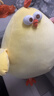 名创优品（MINISO）dundun鸡毛绒公仔墩墩鸡玩偶抱枕毛绒玩具生日礼物女 加大号42cm 实拍图
