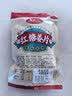 顾生堂红糖姜片400g 姜糖片三蒸三晒祛湿暖胃泡红糖姜茶大姨妈休闲零食 实拍图