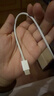 Apple/苹果 60W type-c充电线-1米 usb-c手机数据线 原装旗舰店苹果iphone17/16promax/ipad快充线 实拍图