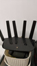 普联（TP-LINK）大道路由器7DR6430 BE6400 5G WiFi7千兆双频家用高速穿墙 2.4G wifi6无线 2.5G网口 游戏加速 实拍图