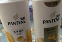 潘婷氨基酸洗发水丝质顺滑洗500g+护500g+洗80g柔顺蓬松洗头膏 实拍图