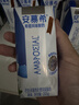 伊利安慕希希腊风味早餐酸奶原味205g*10盒*3箱 2月产 实拍图