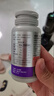 汤臣倍健Yep[丞磊同款]蓝莓叶黄素酯糖果60片*3瓶儿童青少年成人3岁以上 实拍图