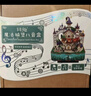 同趣魔法城堡拼装八音盒哈利波特积木玩具模型摆件520生日礼物男生 实拍图