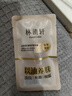 林清轩【会员派样】山茶花抗皱修护5.0精华油3ml 体验装面部抗皱精华油 实拍图