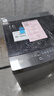 美的（Midea）【价保618】免清洗波轮洗衣机全自动 6公斤小型家用 除螨 一级能效 MB60V56B 以旧换新 补贴 自营 实拍图