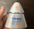 海龟爸爸春夏季儿童防晒套装军训户外 小光盾40g*2+防晒喷雾55ml 6岁+适用 实拍图