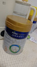 美素佳儿（Friso）皇家幼儿配方奶粉 3段（1-3岁幼儿适用）800g 乳铁蛋白 (新国标) 实拍图