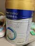 美素佳儿（Friso）皇家婴儿配方奶粉1段（0-6个月婴儿适用）400克 乳铁蛋白 新国标 实拍图